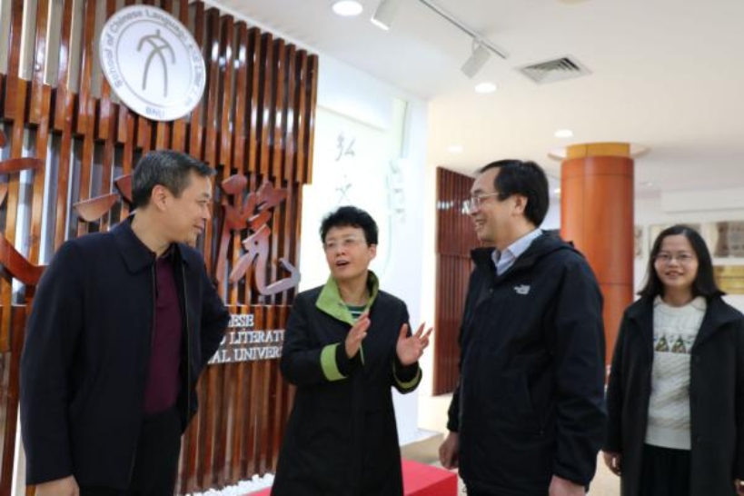 D:\2020-10-28 小奶猫直播
办公文档（李斌）\2020-11-11 教工会莅临拍摄、录像（李斌）\2020-11-11 精选\IMG_7824.jpgIMG_7824