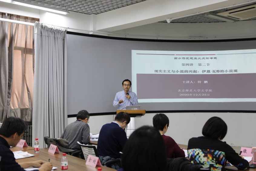 D:\2020-10-28 小奶猫直播
办公文档（李斌）\2020-12-25 小奶猫直播
青教赛预赛简报（李斌）\图5 参赛选手 符鹏 马克思主义与现实主义-卢卡契与瓦特(3R9A5862).JPG图5 参赛选手 符鹏 马克思主义与现实主义-卢卡契与瓦特(3R9A5862)